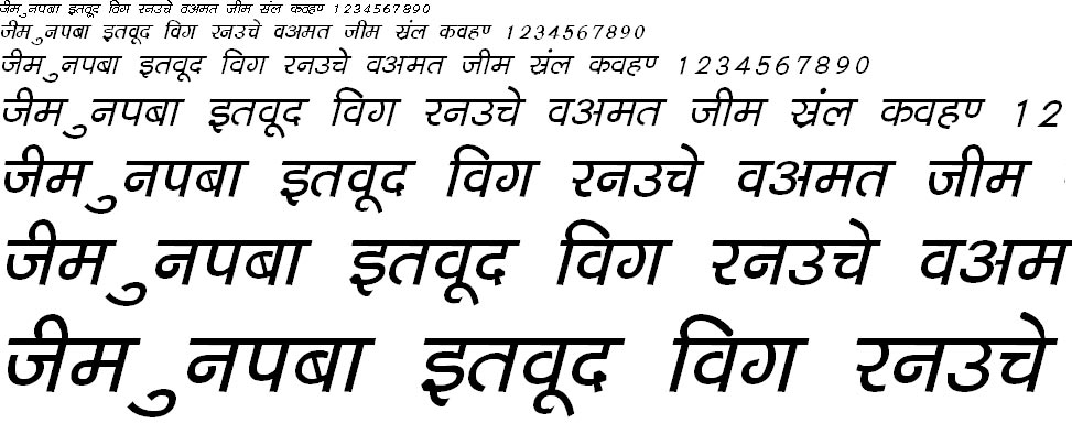 DevLys 040 Bold Italic Hindi Font