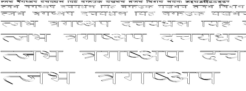 Dina28A Hindi Font