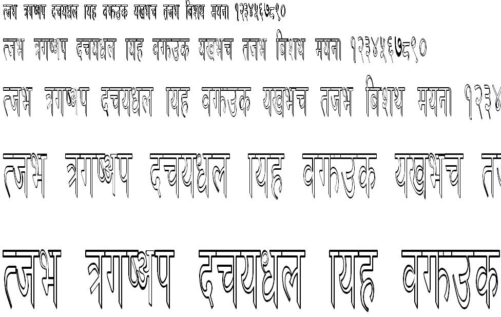 Dina30 Hindi Font
