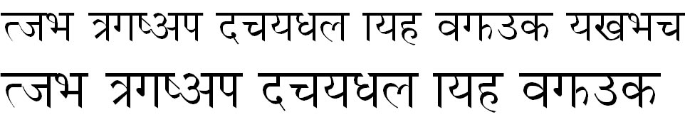 Dina-B Hindi Font