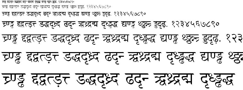 DV TTSurekh Normal Hindi Font