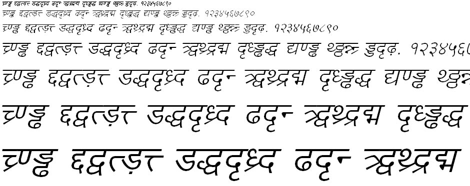 DV TTYogesh Italic Hindi Font
