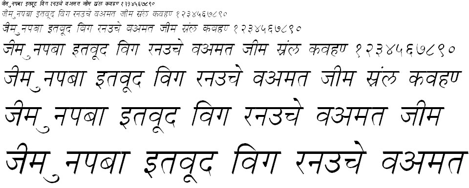 DevLys 050 Italic Hindi Font
