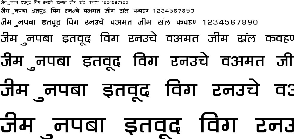 DevLys 060 Wide Hindi Font
