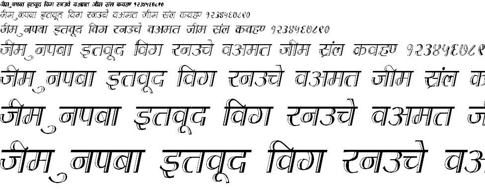 DevLys 070 Condensed Hindi Font