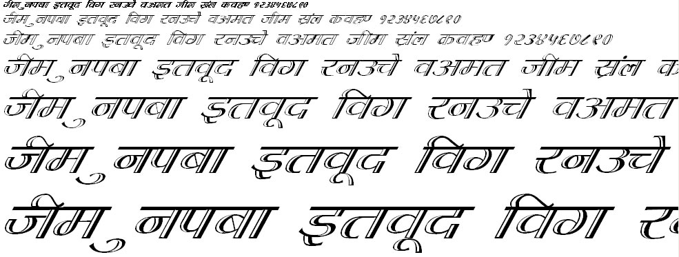 DevLys 070 Italic Hindi Font
