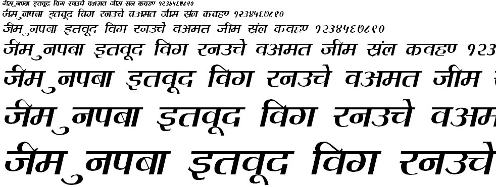 DevLys 080 Thin Hindi Font
