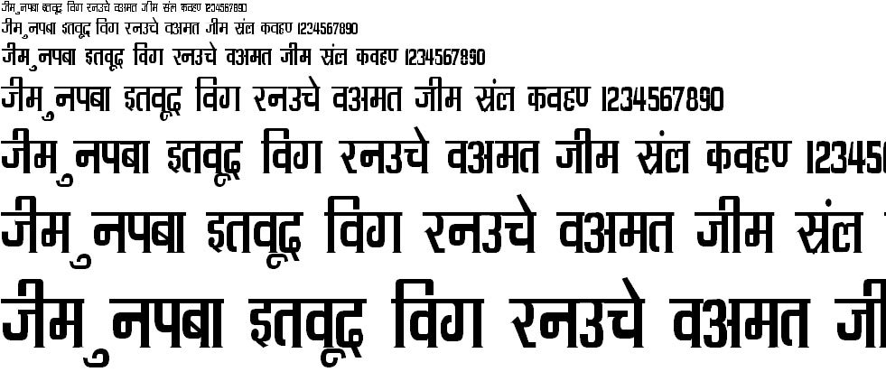 DevLys 090 Condensed Hindi Font