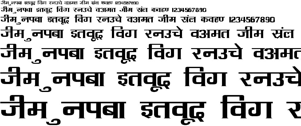 DevLys 090 Wide Hindi Font