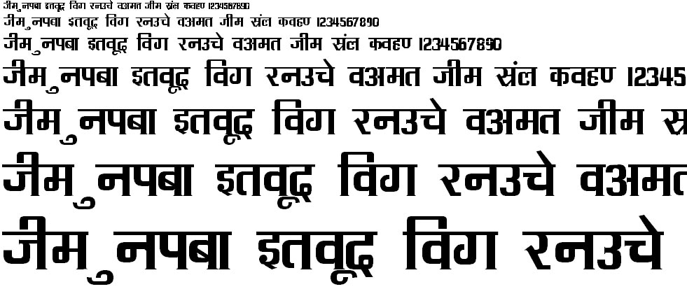 DevLys 090 Hindi Font