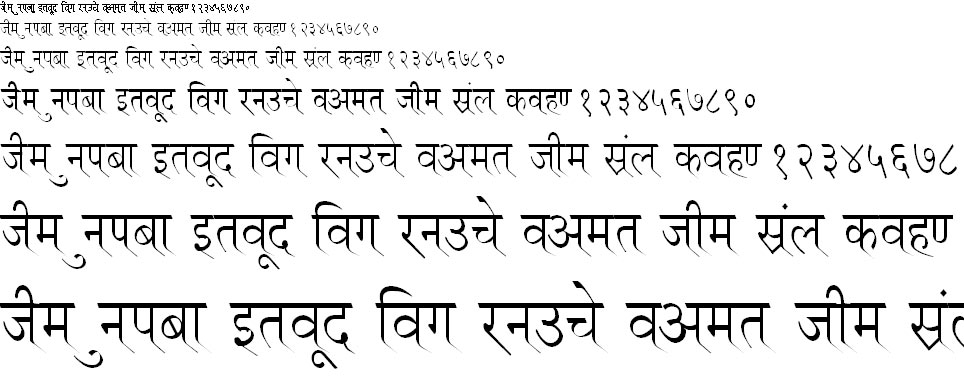 DevLys 110 Thin Hindi Font