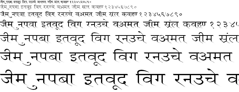DevLys 110 Wide Hindi Font