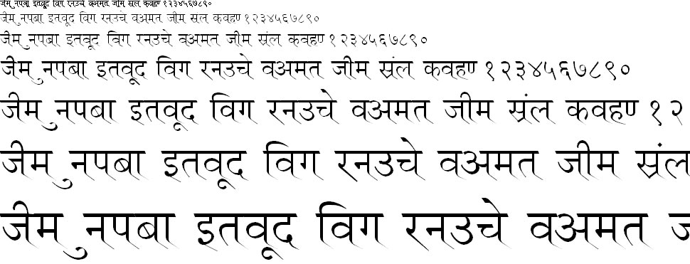 DevLys 110 Hindi Font
