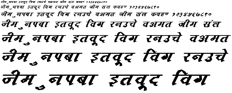 DevLys 120 Bold Italic Hindi Font