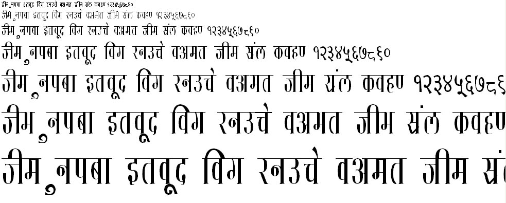 DevLys 130 Condensed Hindi Font