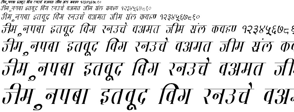 DevLys 130 Italic Hindi Font