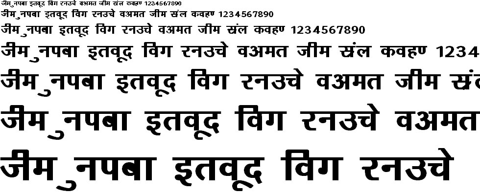 DevLys 160 Bold Hindi Font