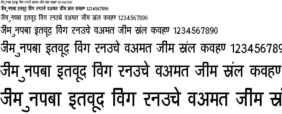DevLys 160 Condensed Hindi Font