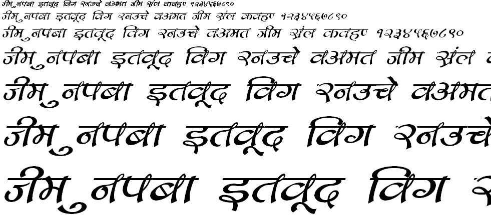 DevLys 170 Italic Hindi Font