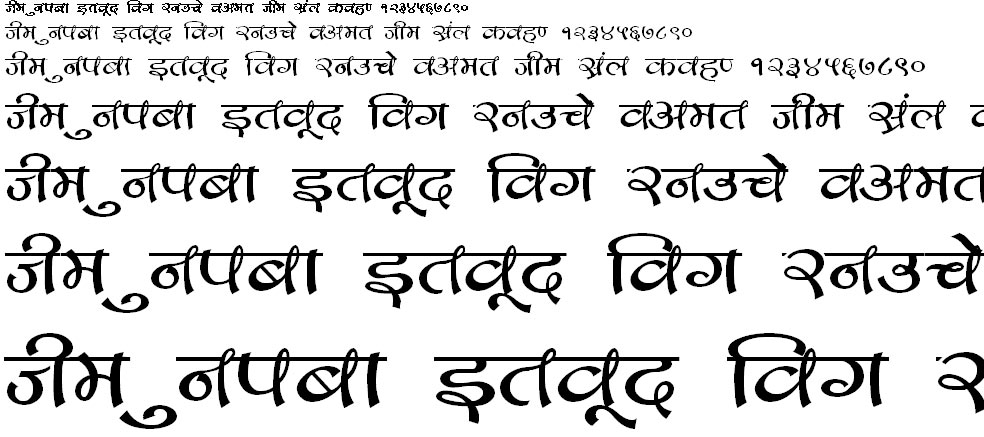 DevLys 170 Hindi Font