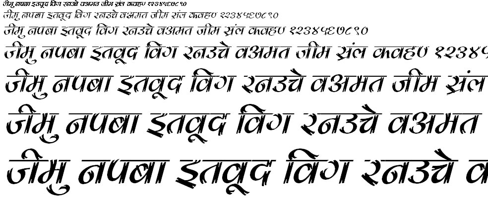 DevLys 180 Italic Hindi Font