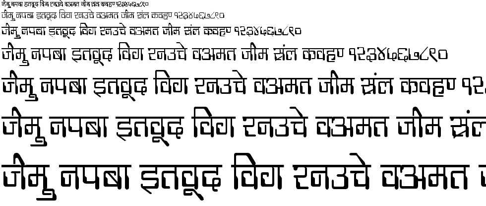 DevLys 190 Thin Hindi Font