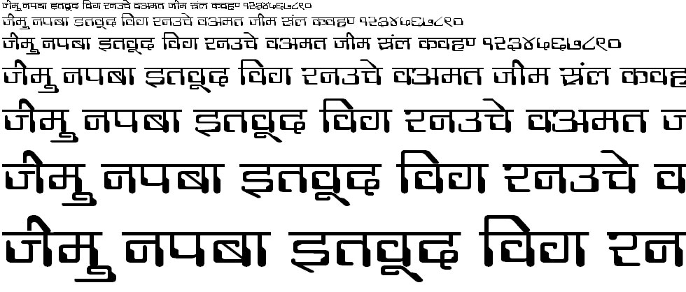 DevLys 190 Wide Hindi Font