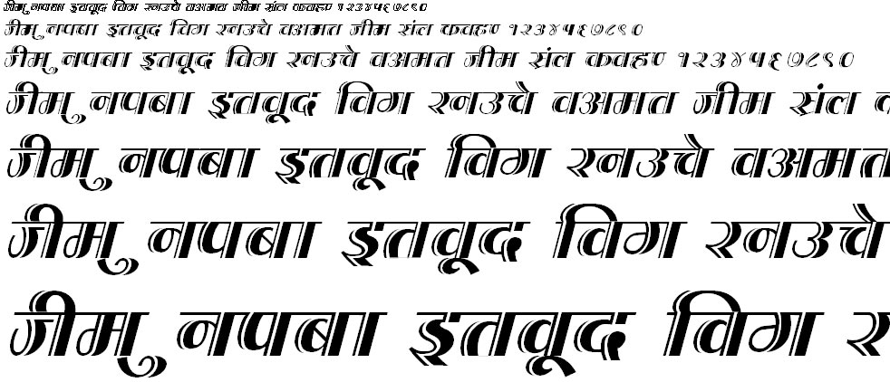 DevLys 200 Italic Hindi Font
