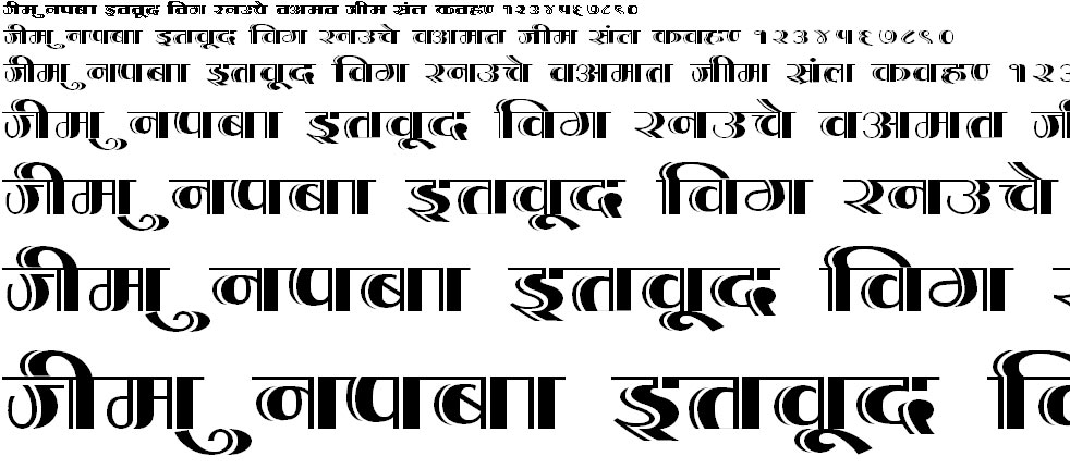 DevLys 200 Wide Hindi Font