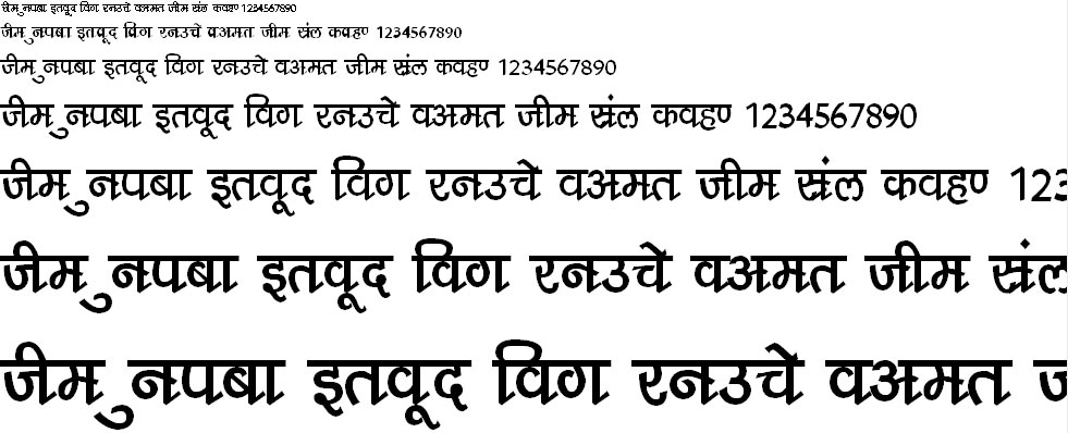 DevLys 210 Bold Hindi Font
