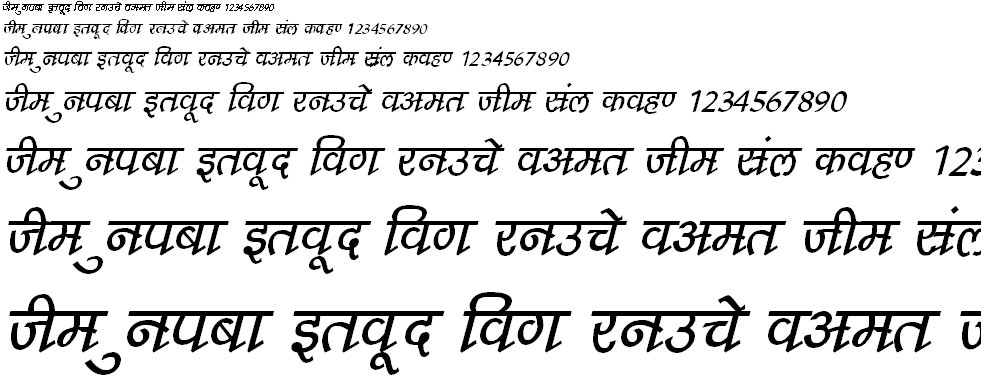 DevLys 210 Italic Hindi Font