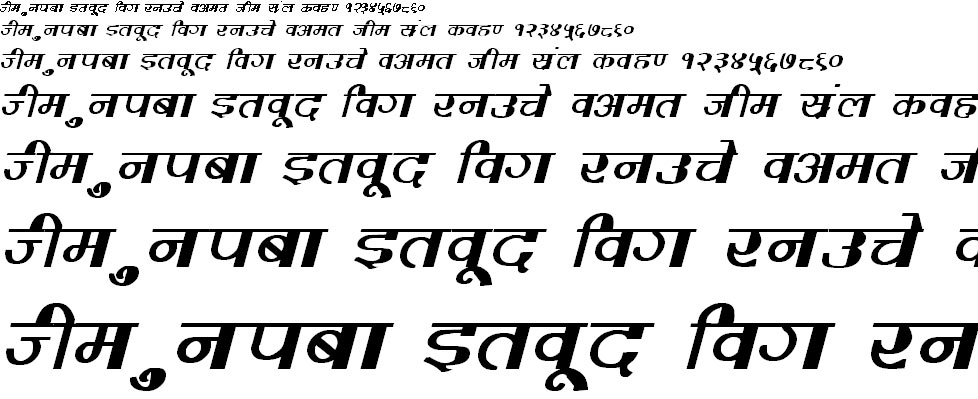 DevLys 220 Bold Italic Hindi Font