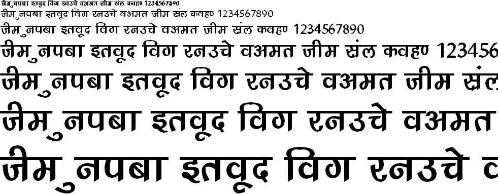 DevLys 240 Hindi Font