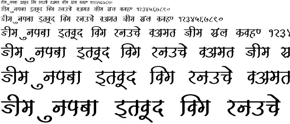 DevLys 250 Bold Hindi Font