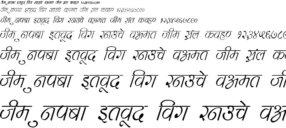 DevLys 260 Thin Hindi Font