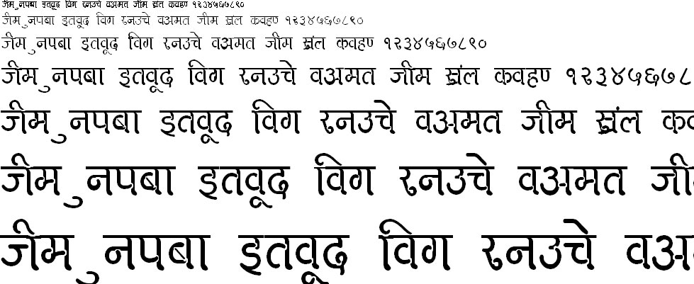 DevLys 270 Thin Hindi Font