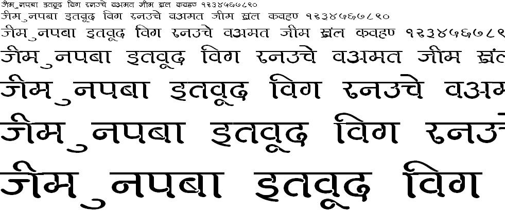 DevLys 270 Wide Hindi Font