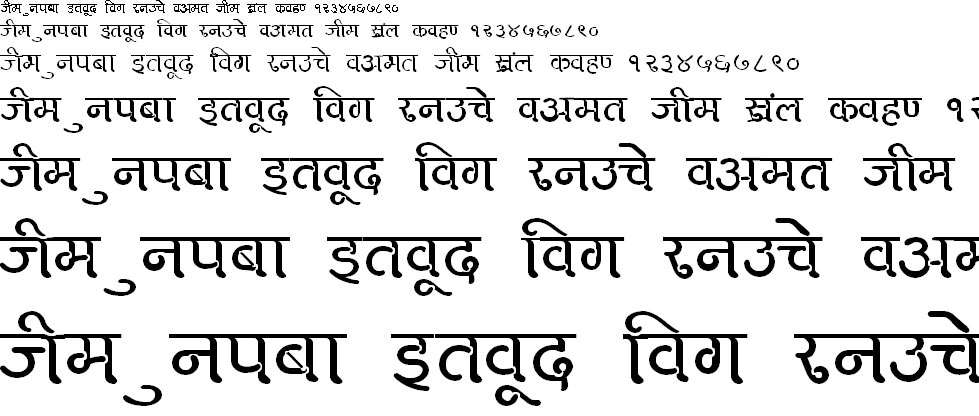 DevLys 270 Hindi Font