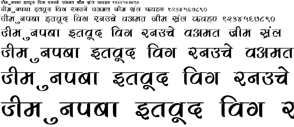 DevLys 280 Bold Hindi Font