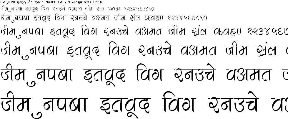DevLys 280 Thin Hindi Font