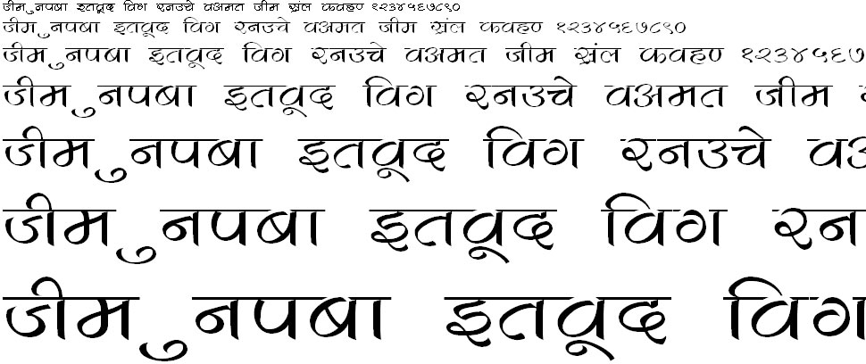 DevLys 280 Wide Hindi Font