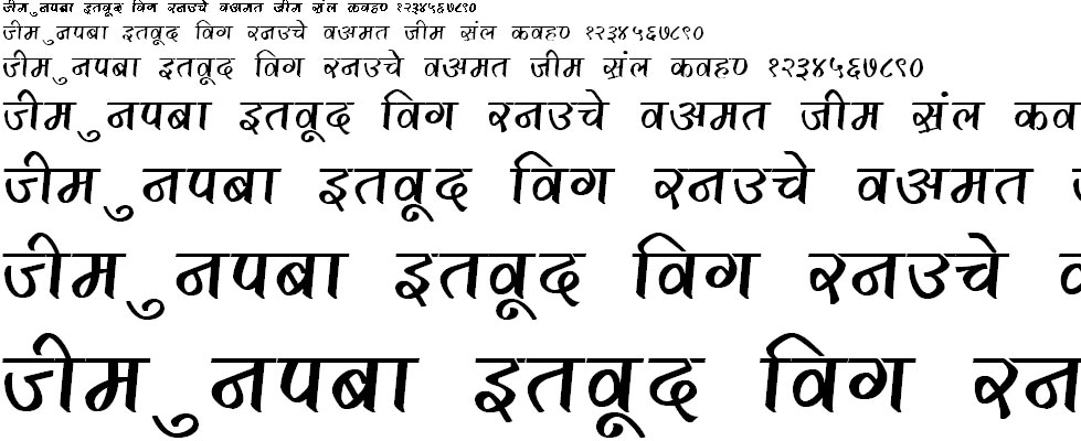 DevLys 290 Bold Hindi Font