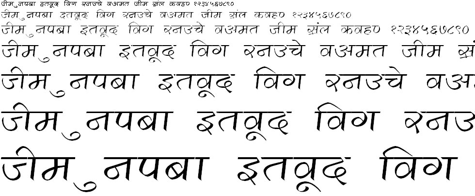 DevLys 290 Wide Hindi Font