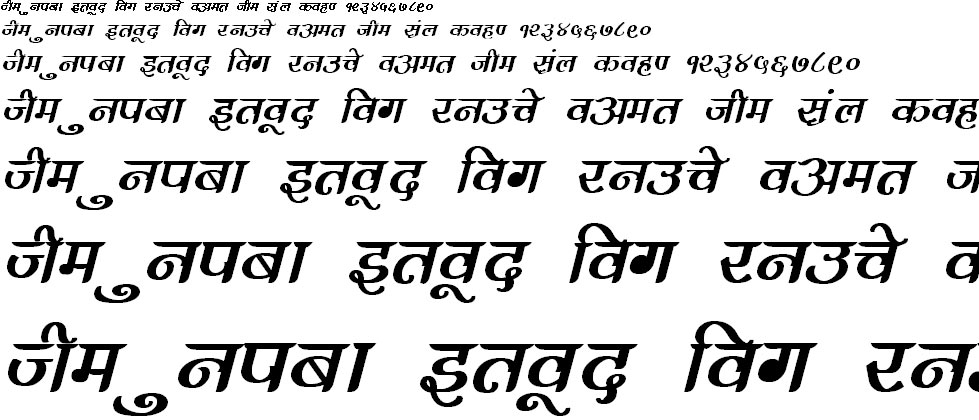 DevLys 300 Bold Italic Hindi Font