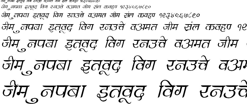 DevLys 300 Italic Hindi Font