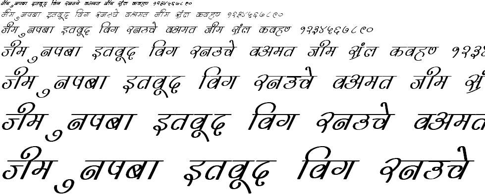 DevLys 310 Bold Italic Hindi Font