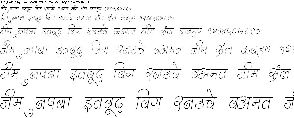 DevLys 310 Thin Hindi Font