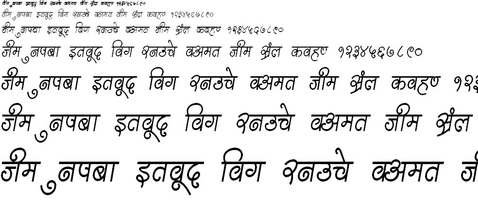 DevLys 310Heavy Thin Hindi Font