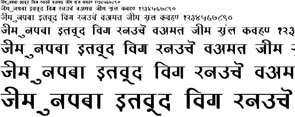 DevLys 320 Bold Hindi Font