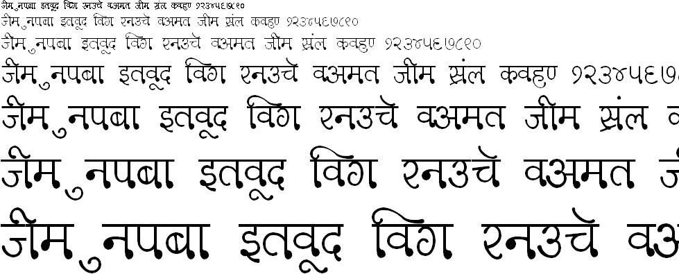 DevLys 330 Thin Hindi Font